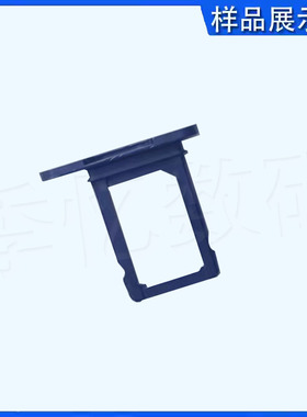 适用小寻儿童手表T5卡托D1卡槽儿童电话手表A9卡盖M6卡座通用配件