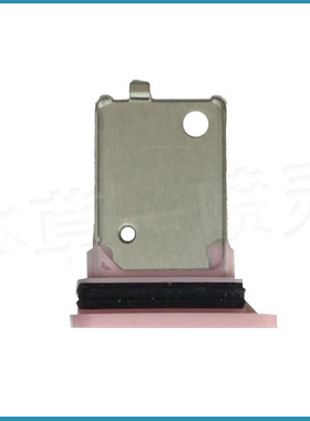 适用读书郎A2S电话手表卡托读书郎儿童手表W8卡槽W8配件RBW20910