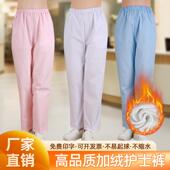 白大褂白裤 护士工作服秋冬款 子长裤 子加厚加绒保暖护士裤 松紧腰裤