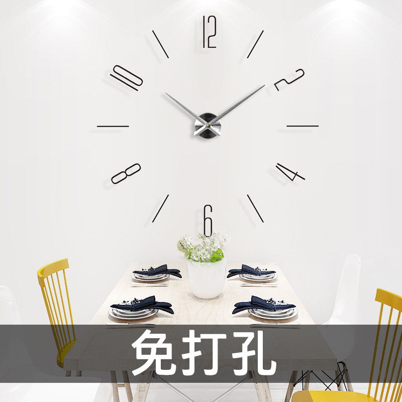 网红简约现代静音挂钟客厅创意装饰时钟艺术3d家用立体挂墙大号钟