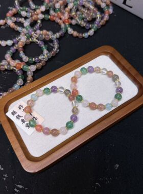 天然水晶多宝串珠手链女粉晶紫水晶白水晶方糖水晶手串生日礼物