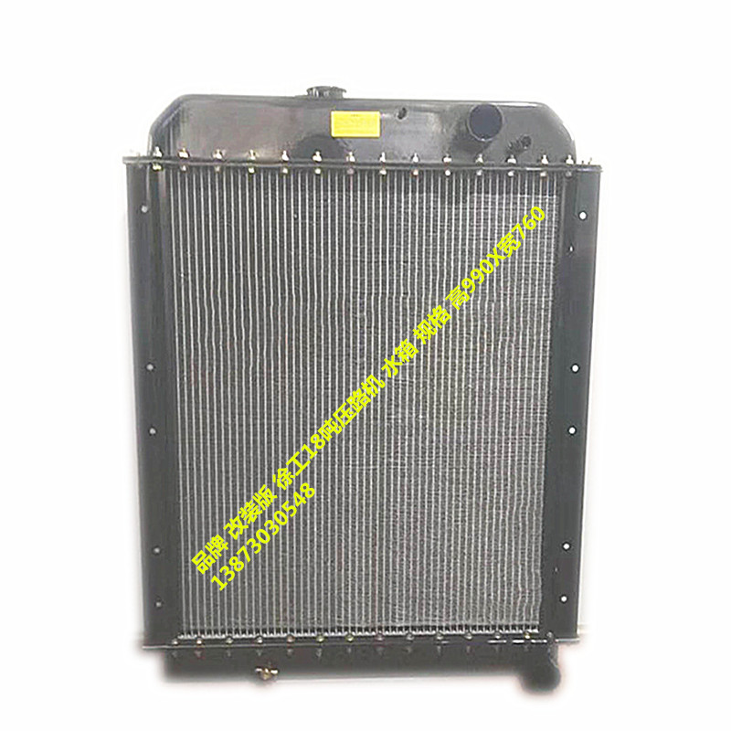 挖机压路机徐工18-20吨190-600-60-265-300fn490xd120中冷箱水箱