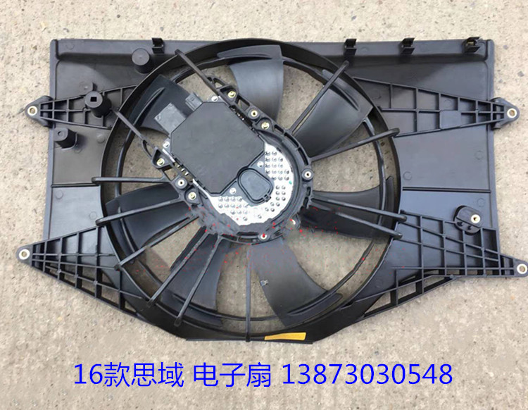 汽车16-23款本田混动CRV-RY7思域FE1-CR6-1.5T电子扇油冷器中冷箱