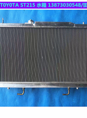 汽车水箱23款丰田普锐斯卡罗拉T0Y0TA-ST215中东版 中冷器 油冷器