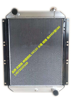 挖机水箱神钢140-120-350-75-200-8-5-6-2306E-SK120中冷箱油冷器