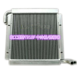 铲车水箱临工重特94060E953NL955F-750-L933-T918F-86H油散中冷箱