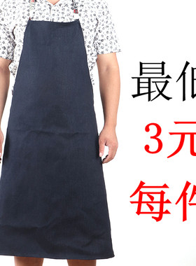 牛仔定制加厚电焊工业劳保围腰