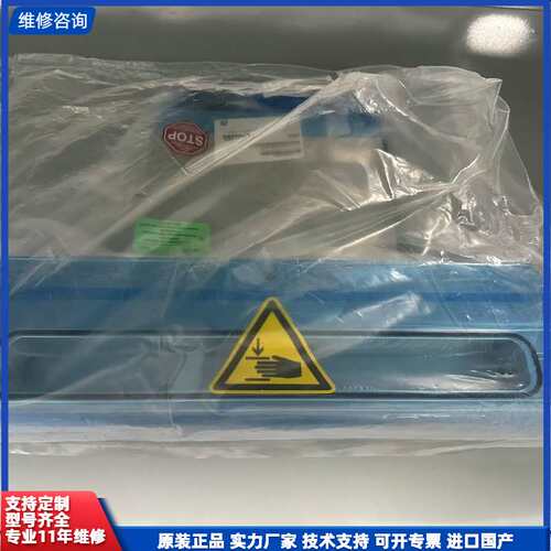 请议价-AMAT 阀门 0190-46343 ，原装正品，马来西亚制