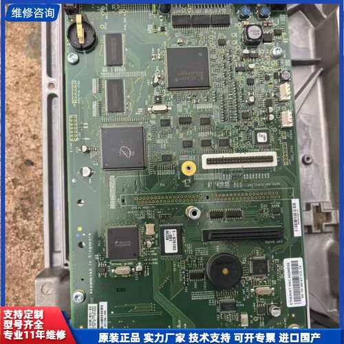 请议价-Intermec易腾迈PM4i/PF4i/PX4I 快递标签