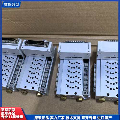 请议价-SMC AY3000系列6位阀岛底座 几乎全新 原装正品 现