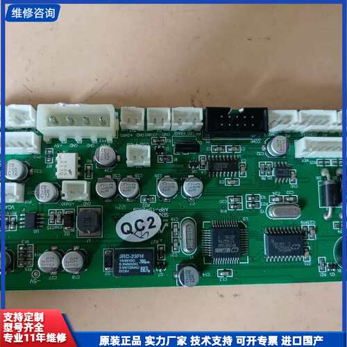 请议价-AVA PROPRE 高清录播主机控制卡SENIV-M2