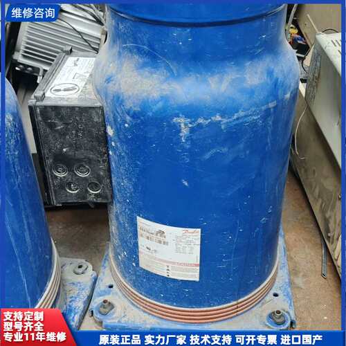 请议价-拆机丹佛斯CH290A4BBA压缩机，蓝色外壳