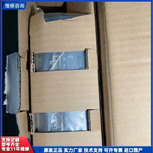 请议价-埃斯顿伺服驱动器EDC-04APE-H 400W 全新原装正