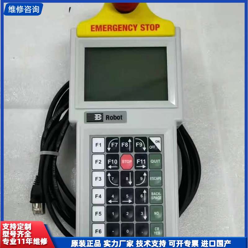 请议价-BROOKS手操器PTN30R2-1-NES-BROOK