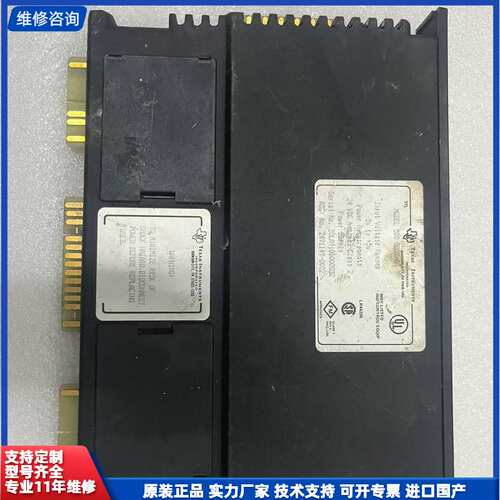 请议价-Texas Instruments 500-5037-A,要
