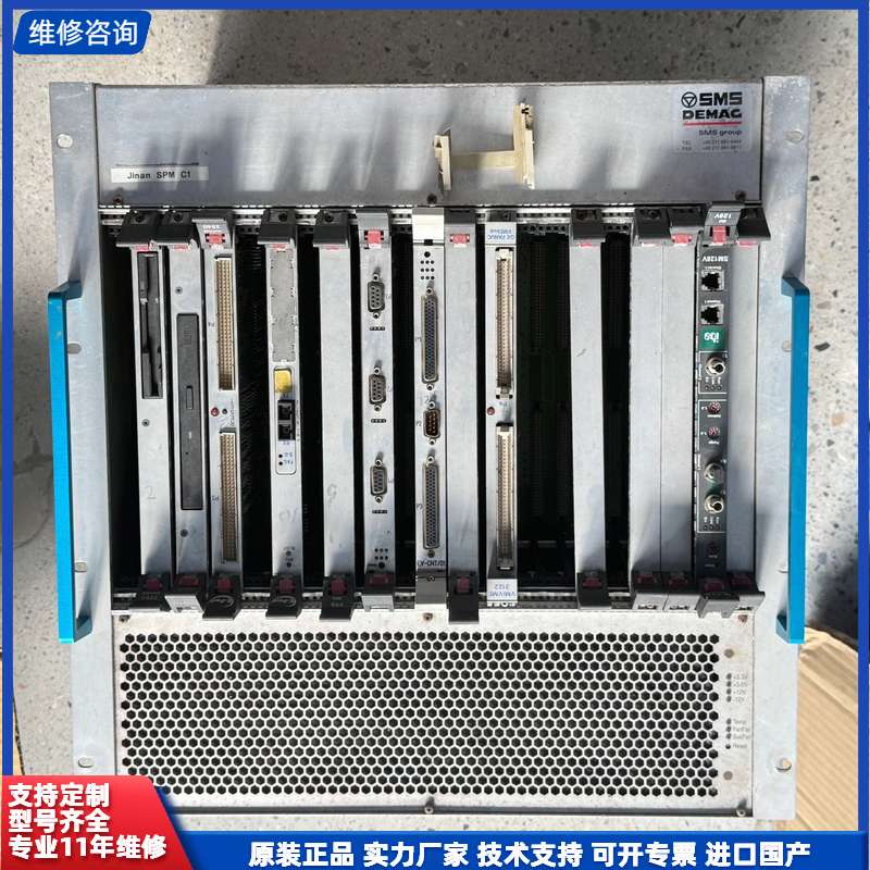请议价-ELMA 工控机箱 020-703 拆机现货一台 实物图拍摄