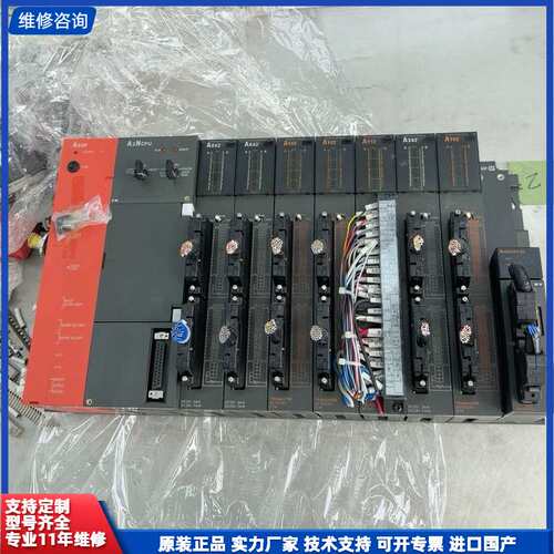 请议价-三菱PLC一套 A2N CPU A62P电源