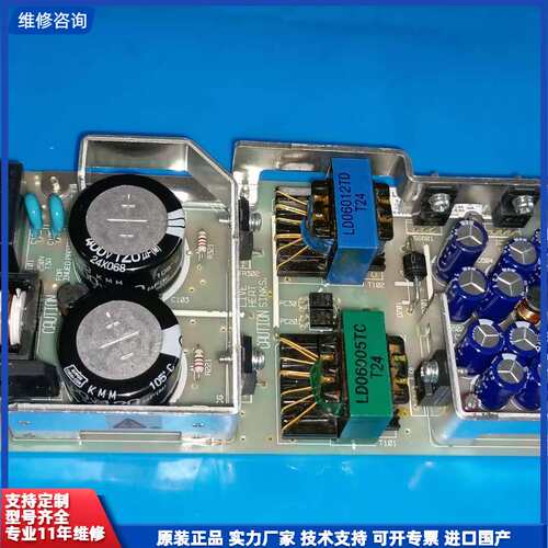 请议价-日本进口COSEL LDC60F-1开关电源