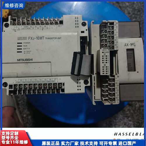 请议价-三菱FX2-16MT，扩展AX-1PG，AX-16EX-V拆