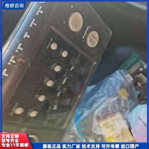 请议价-魔鲨DD503电子鼓控制器，单机无配件，，成色如图（实图拍