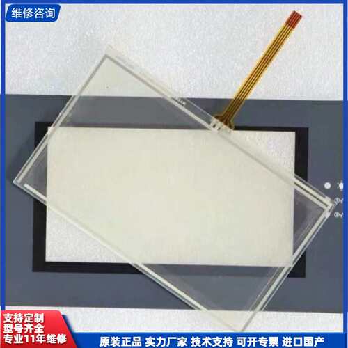 请议价-全新PWS6500S-S PWS6560S-S PWS650