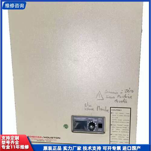 请议价-TOSHIBA TOSVERT-130G1 VT130G1