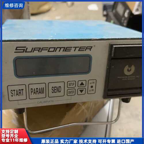 请议价-SURFOMETER粗糙度仪，PDA-400，美国Preci
