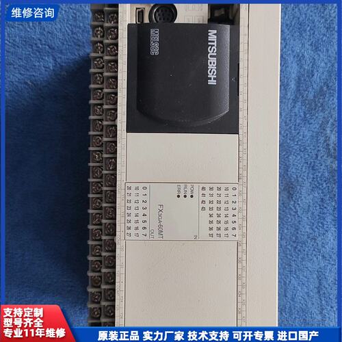 请议价-三菱PLC FX3GA-60MT-CM