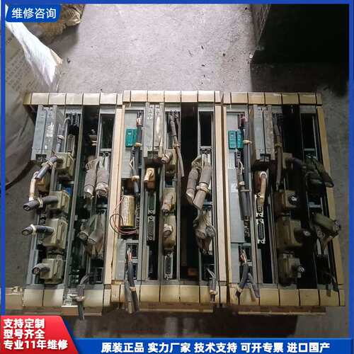 请议价-三菱FCA520AME QX611-1 3片 QX522 3