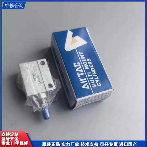 请议价-Airtac亚德客MU6X6SB