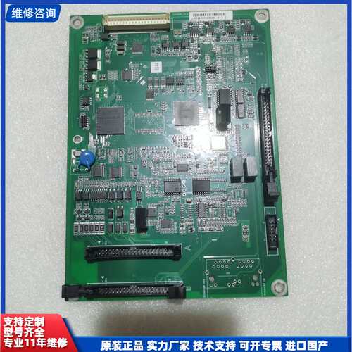 请议价-ALTERA芯片开发板，型号EP4CE6F17C8N，拆机品