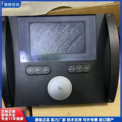 请议价-KONGSBERG 控制显示屏 ACP 307939