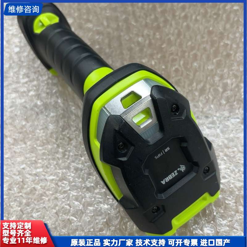 请议价-ZEBRA斑马LI3678手持条码扫描枪全新外观很新，功能正