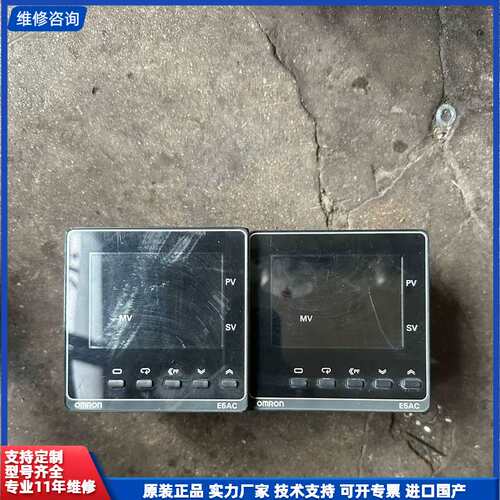 请议价-欧姆龙温控器E5AC-CX3ASM-800 原装正品功能