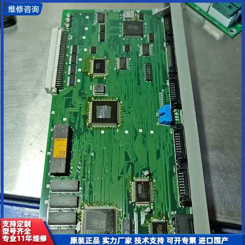 请议价-QX522/QX522B三菱电路板 实物拍摄 需要可以联系