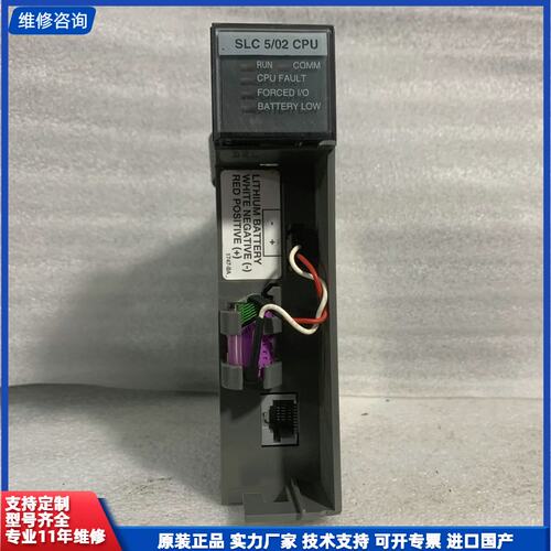 请议价-AB 1747-L524实物图，成色漂亮，功能完好，需要请