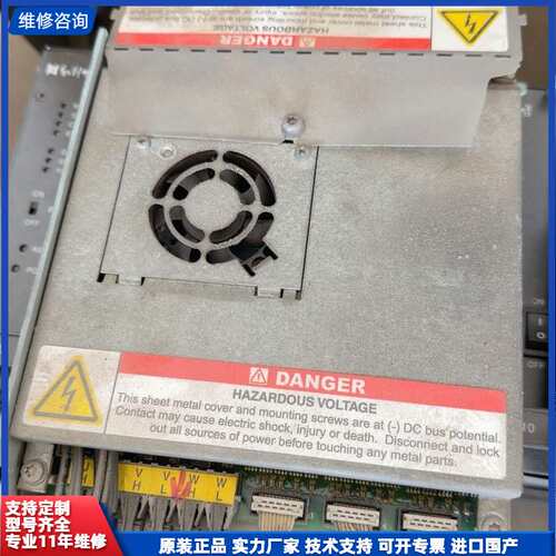 请议价-VACON伟肯ASIC板451P PC00233J 拆机件