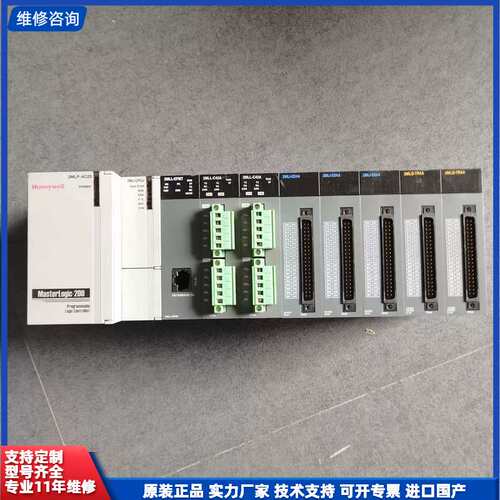 请议价-2MLP-AC23 2MLI-CPUU 2MLB-M08A