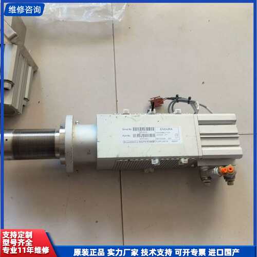 请议价-AMAT晶圆升降模块0010-70271