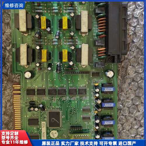 请议价-SG-10 IMCOS GDK-100 DSIB