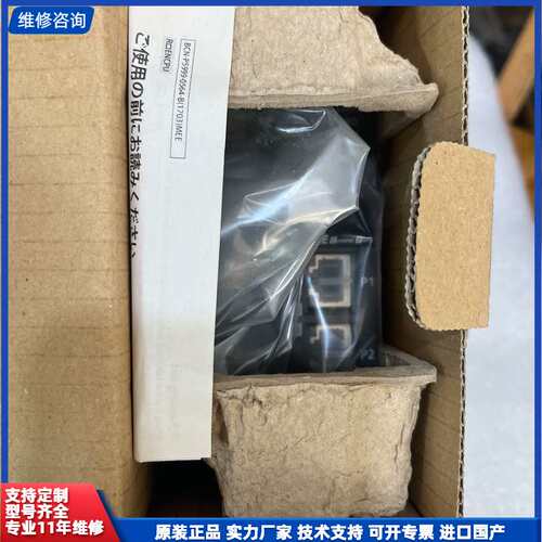 请议价-三菱原装正品模块，型号R08ENCPU，实物如图，全新原装，