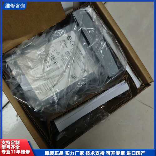 请议价-梅特勒M300 WaterC/R 2-CH 1/4DIN变送