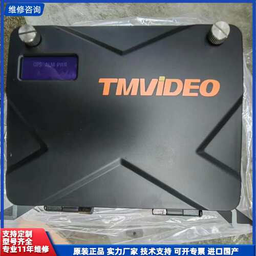 请议价-图敏(TMVIDEO)TM-VR6008-M车载智能终端