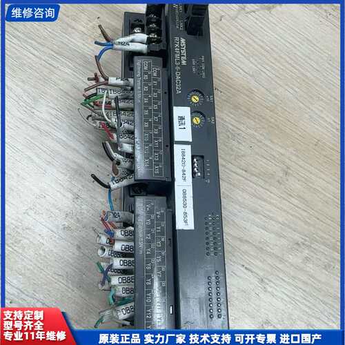 请议价-MYSYSTEM R7K4FML3-6-DAC32A，拆机件
