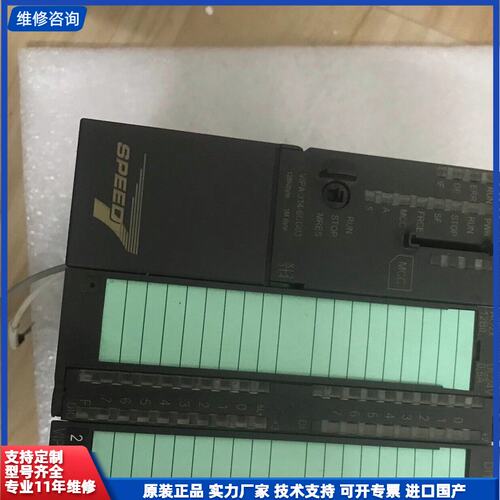 请议价-vipa 惠朋314-6cg03 CPU314SC 无破损