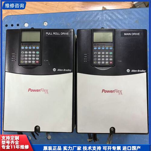 请议价-22AD027A0AYNANC0 20AD022A0AYN