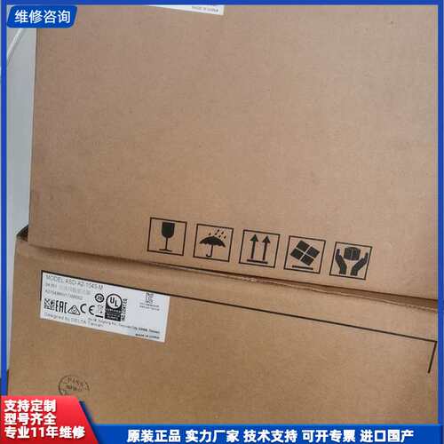 请议价-ASD-A2-1543-M台达伺服ECMA-K11315RS