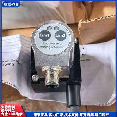 请议价-吉诺GSEE编码器HL1-B0125-G1204-HC344
