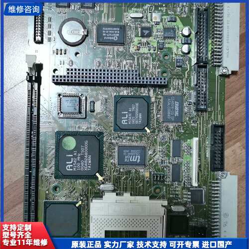 请议价-CS550 REVC L8