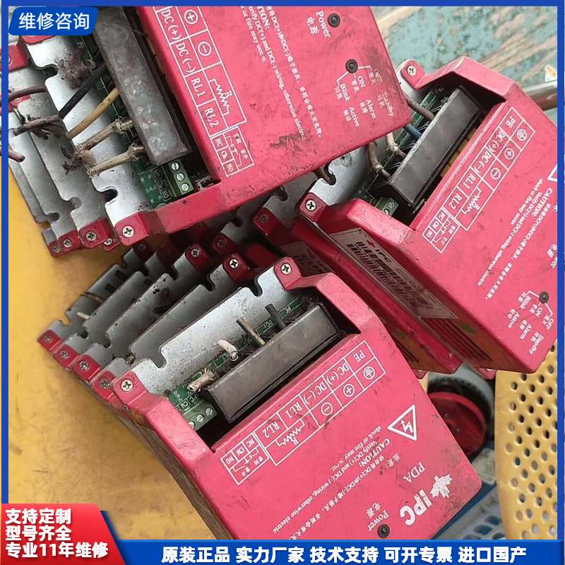 请议价-正品IPC加能变频器制动单元 PDA-04-7p5s能耗制动